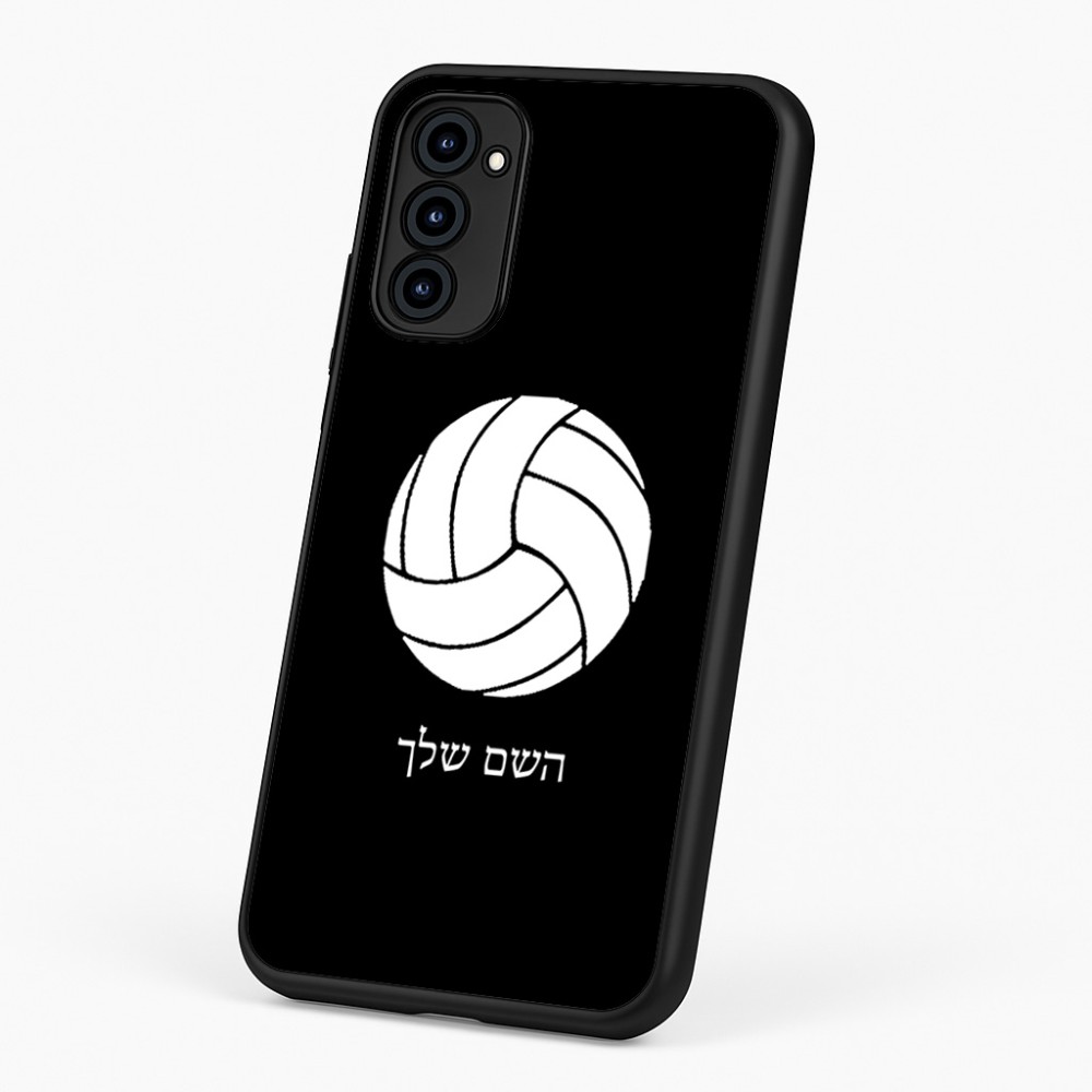 כיסוי בעיצוב אישי עם השם שלך לדגם - Motorola G96 בעיצוב כדור כדורעף