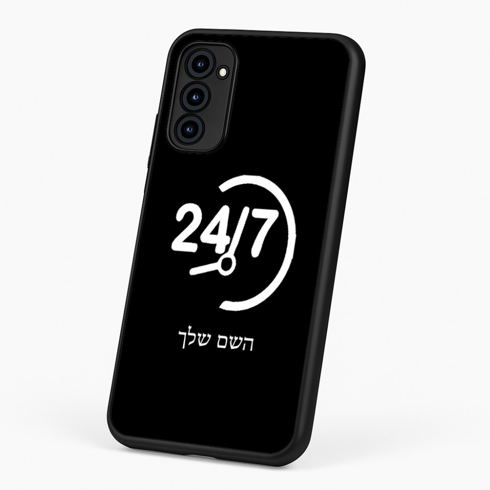 כיסוי בעיצוב אישי עם השם שלך לדגם - Motorola G96 בעיצוב 24 ביולי