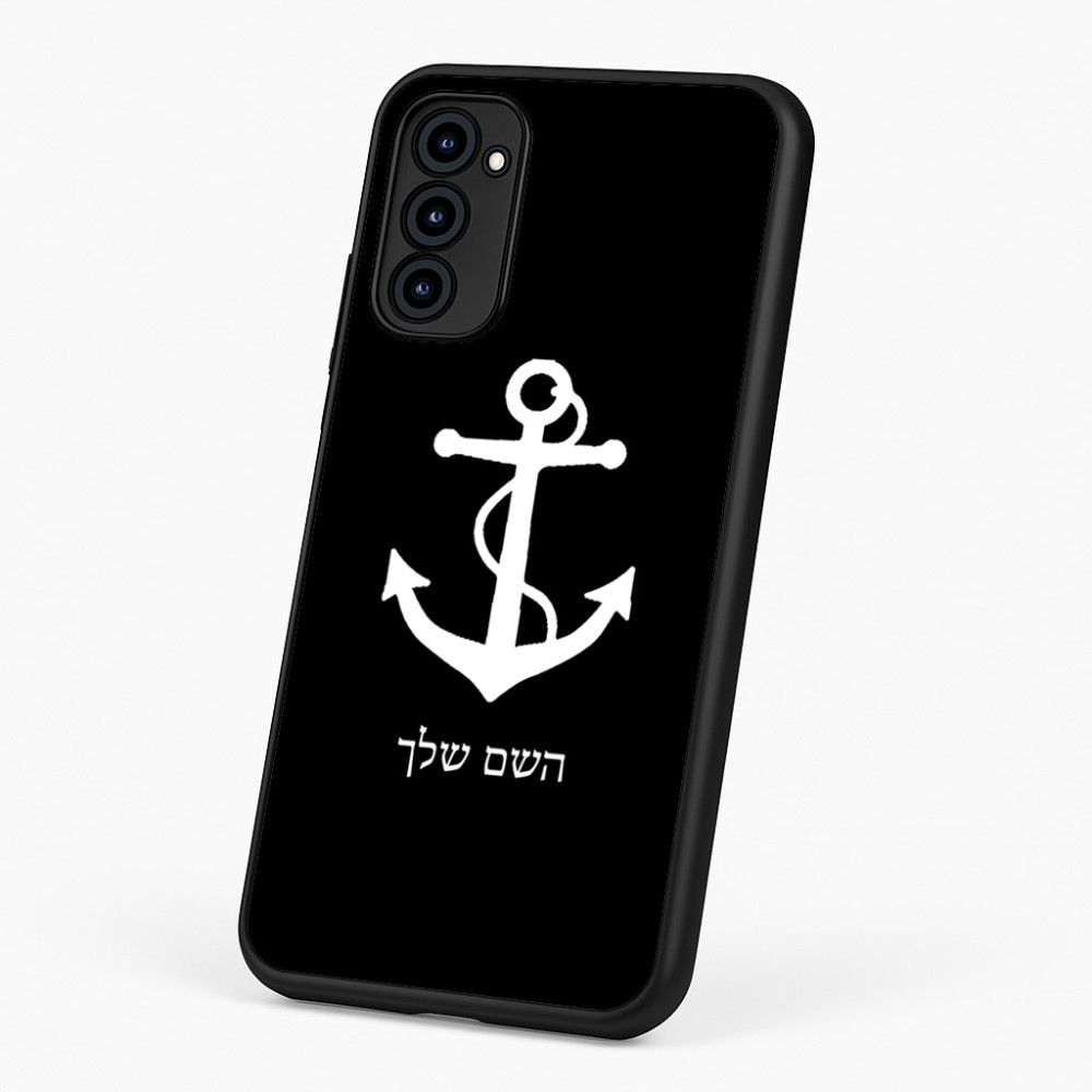 כיסוי בעיצוב אישי עם השם שלך לדגם - Motorola G96 בעיצוב לעגן
