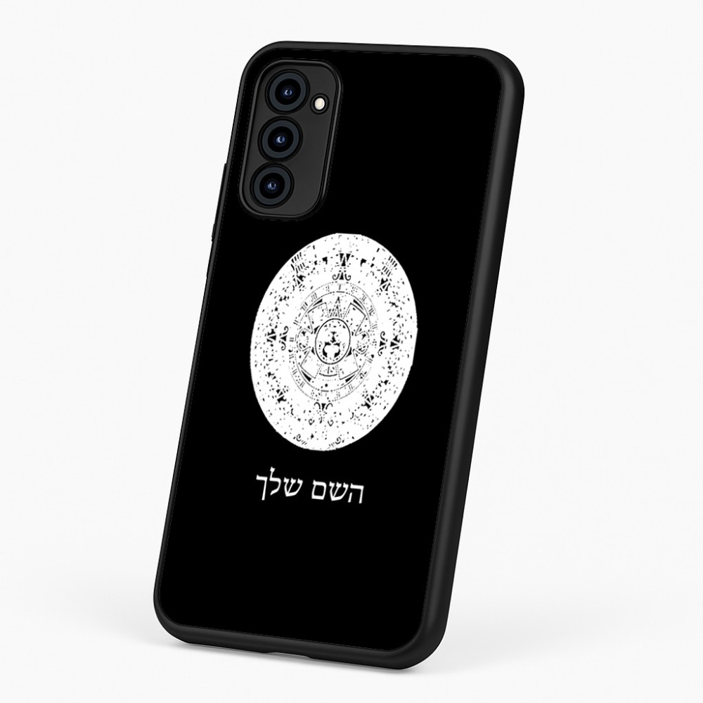 כיסוי בעיצוב אישי עם השם שלך לדגם - Motorola G96 בעיצוב לוח שנה אצטקי של המאיה