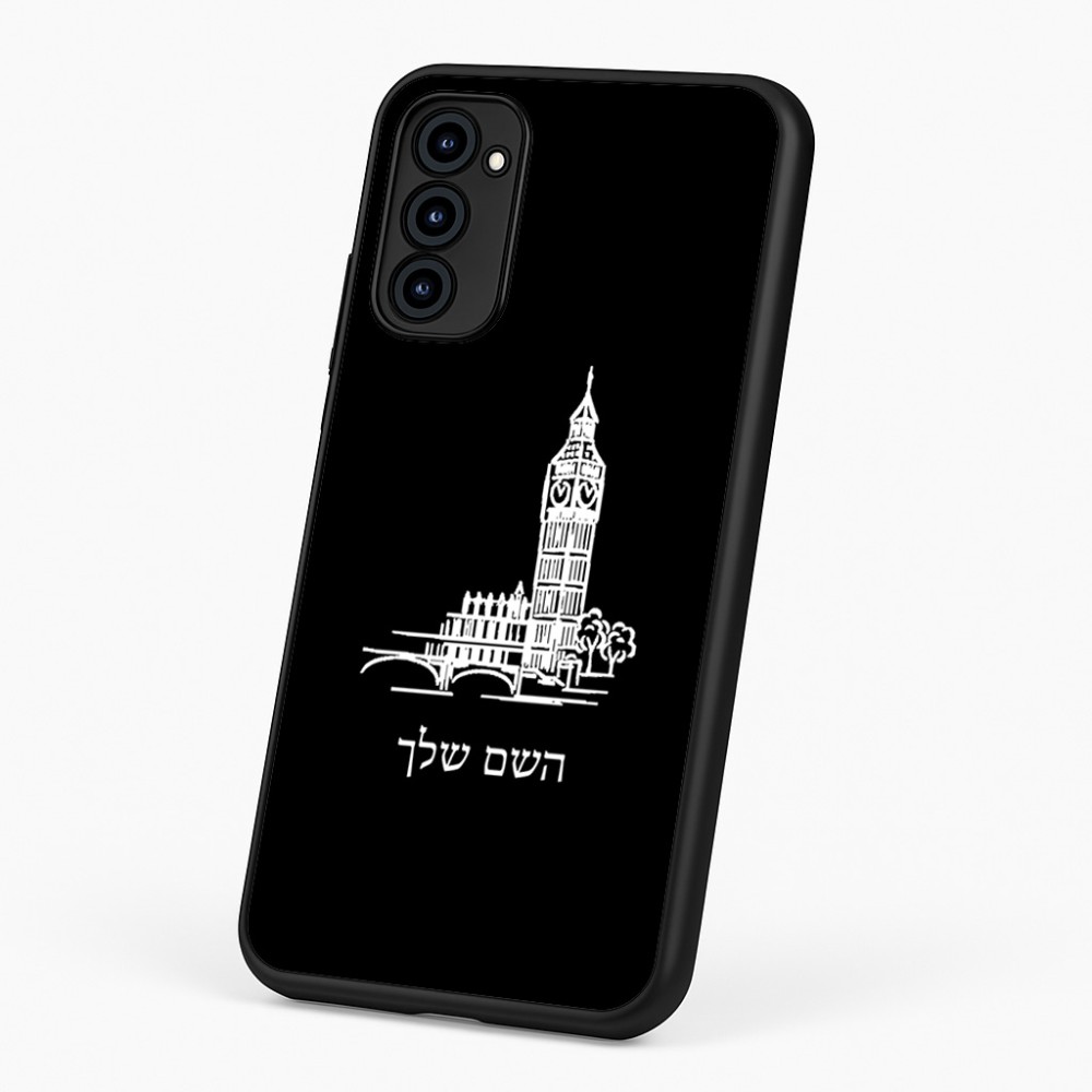 כיסוי בעיצוב אישי עם השם שלך לדגם - Motorola G96 בעיצוב ביג בן
