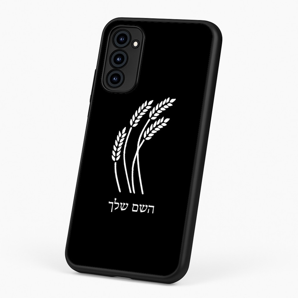 כיסוי בעיצוב אישי עם השם שלך לדגם - Motorola G96 בעיצוב חיטה גלית זהב