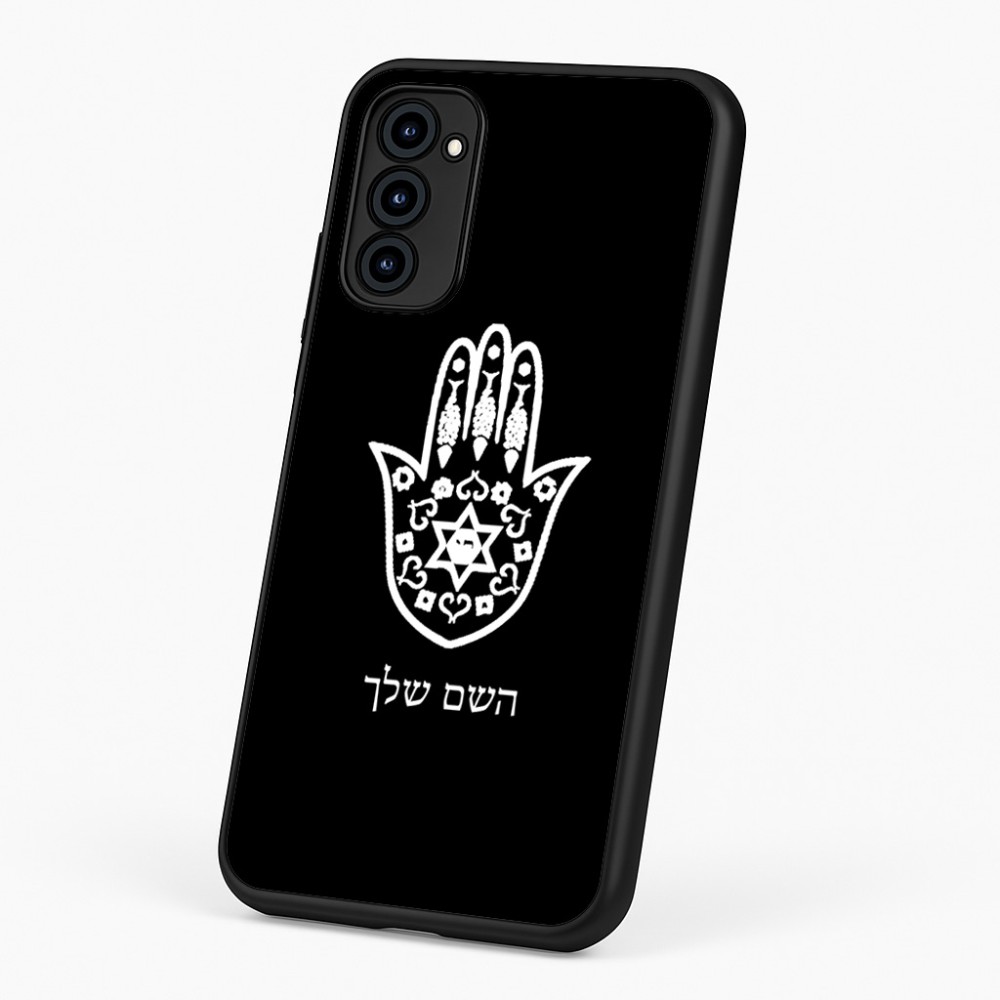 כיסוי בעיצוב אישי עם השם שלך לדגם - Motorola G96 בעיצוב חמסה - קבלה