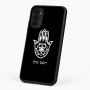 כיסוי בעיצוב אישי עם השם שלך לדגם - Motorola G96 בעיצוב חמסה - קבלה