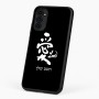כיסוי בעיצוב אישי עם השם שלך לדגם - Motorola G96 בעיצוב אהבה באותיות יפניות