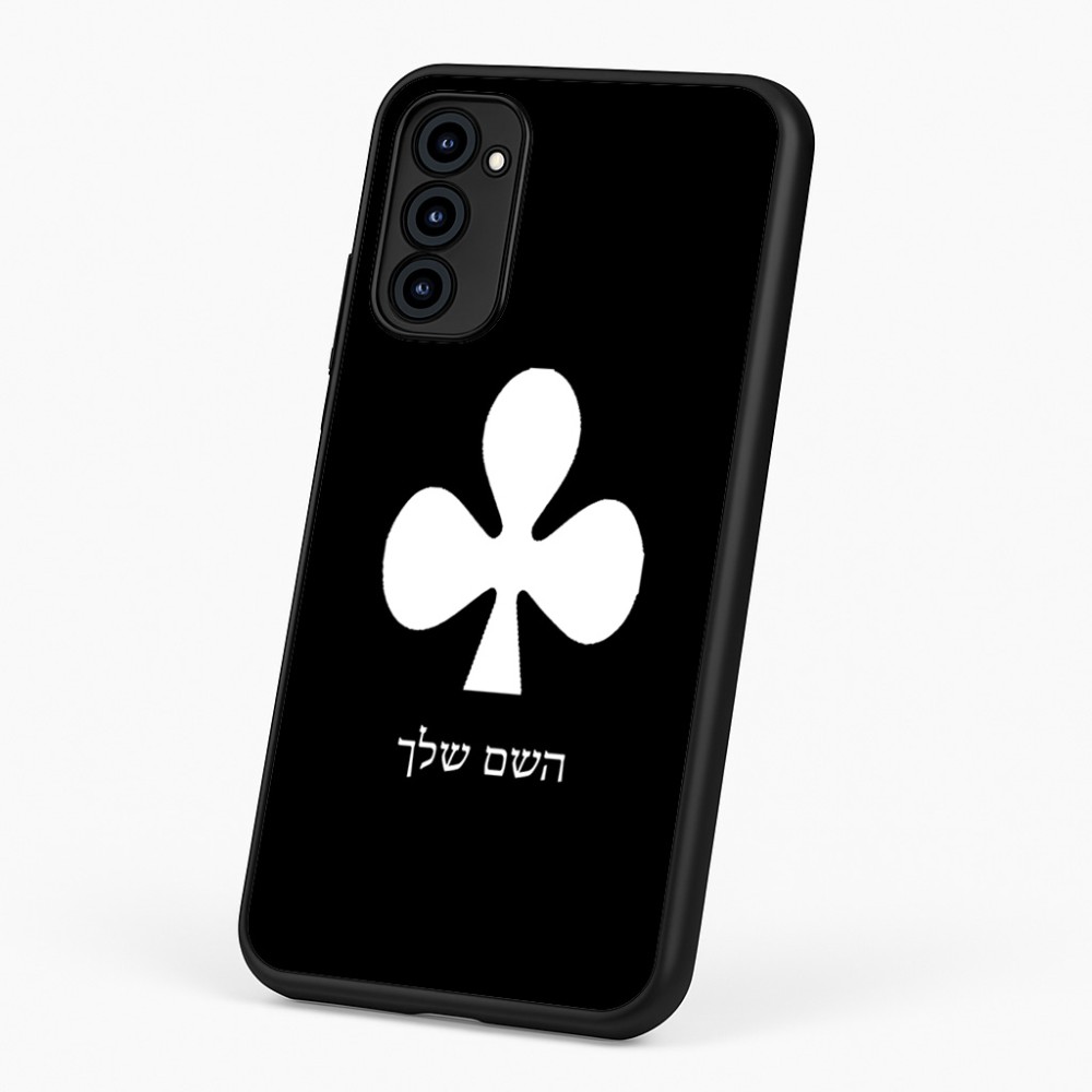 כיסוי בעיצוב אישי עם השם שלך לדגם - Motorola G96 בעיצוב אגם