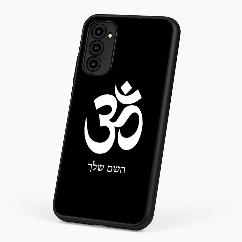 כיסוי בעיצוב אישי עם השם שלך לדגם - Motorola G96 בעיצוב סמל אום