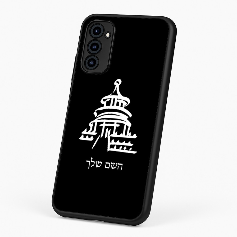 כיסוי בעיצוב אישי עם השם שלך לדגם - Motorola G96 בעיצוב פגודה - יפן