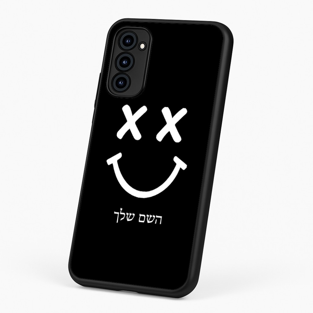 כיסוי בעיצוב אישי עם השם שלך לדגם - Motorola G96 בעיצוב סמיילי