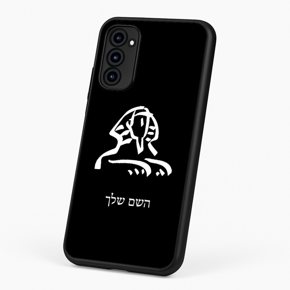 כיסוי בעיצוב אישי עם השם שלך לדגם - Motorola G96 בעיצוב ספינקס מצרים