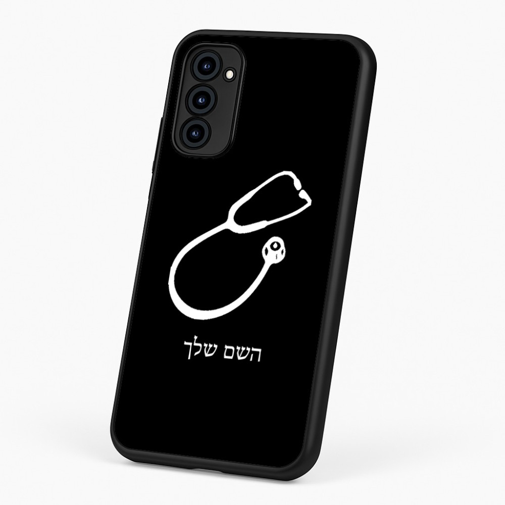 כיסוי בעיצוב אישי עם השם שלך לדגם - Motorola G96 בעיצוב סטטוסקופ רופא