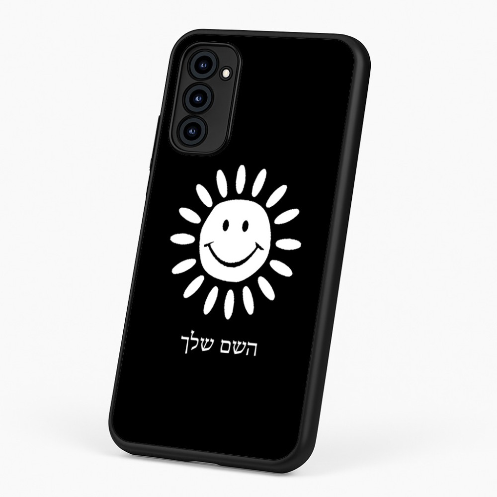 כיסוי בעיצוב אישי עם השם שלך לדגם - Motorola G96 בעיצוב שמש