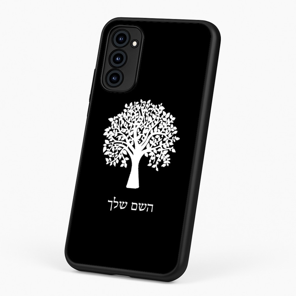 כיסוי בעיצוב אישי עם השם שלך לדגם - Motorola G96 בעיצוב עץ