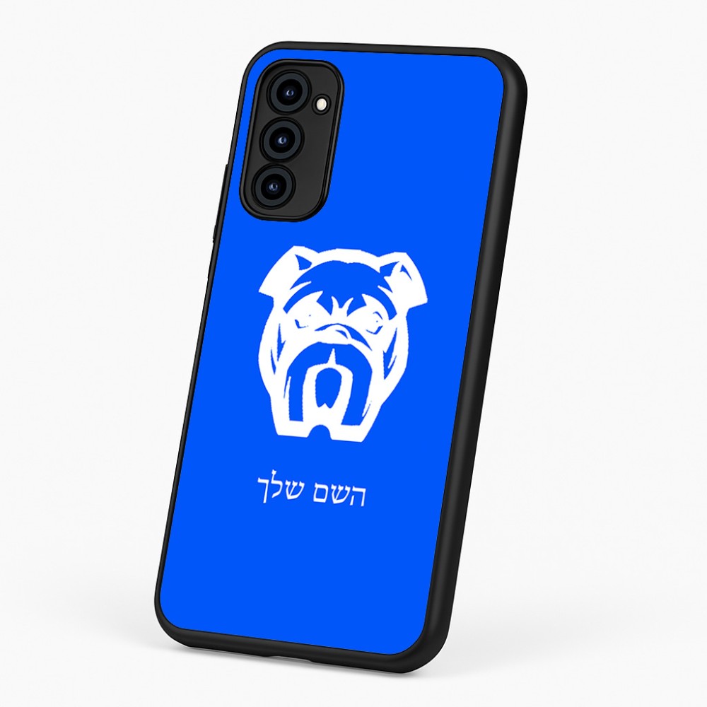 כיסוי בעיצוב אישי עם השם שלך לדגם - Motorola G96 בעיצוב פרצוף בולדוג