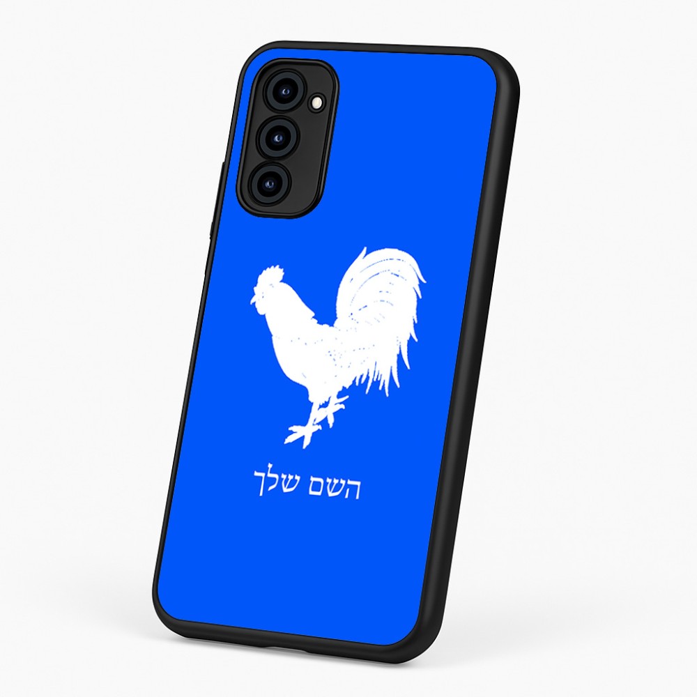 כיסוי בעיצוב אישי עם השם שלך לדגם - Motorola G96 בעיצוב תרנגול