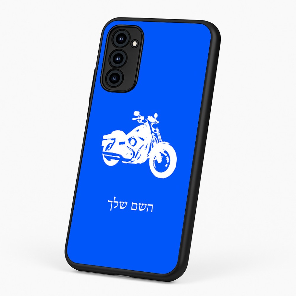 כיסוי בעיצוב אישי עם השם שלך לדגם - Motorola G96 בעיצוב הארלי-דיווידסון