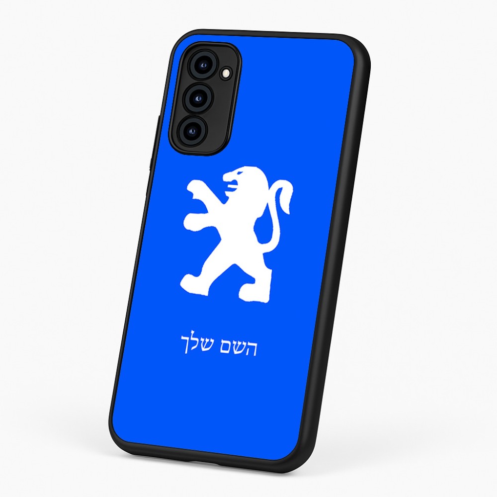 כיסוי בעיצוב אישי עם השם שלך לדגם - Motorola G96 בעיצוב פיג'ו