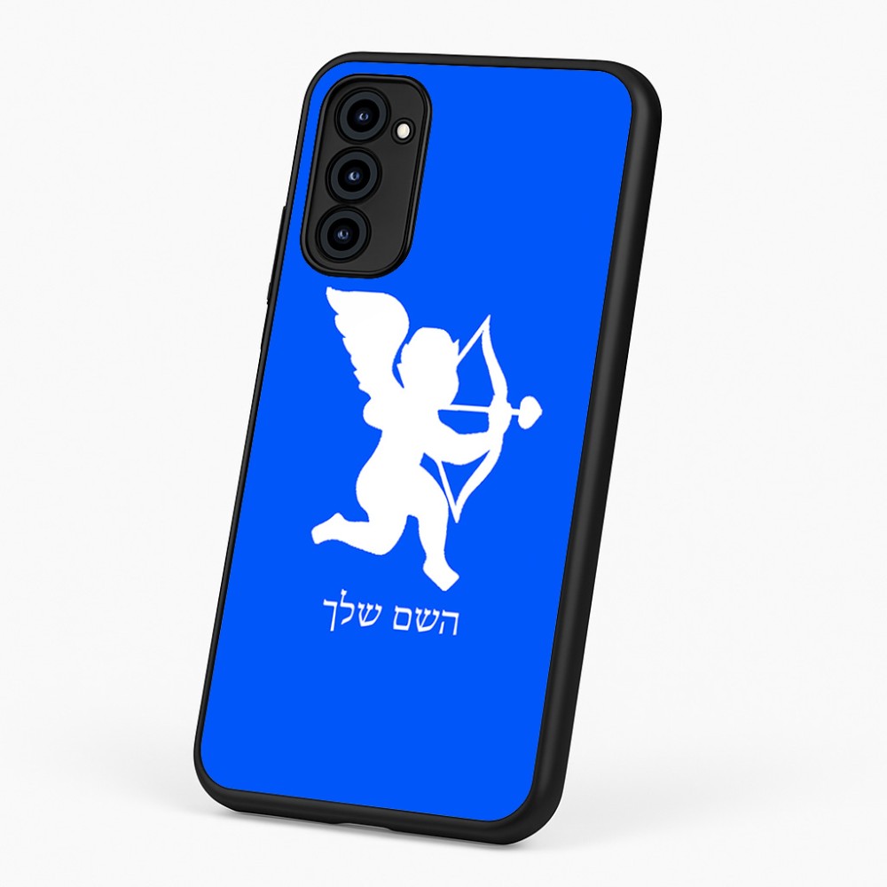 כיסוי בעיצוב אישי עם השם שלך לדגם - Motorola G96 בעיצוב קופידון