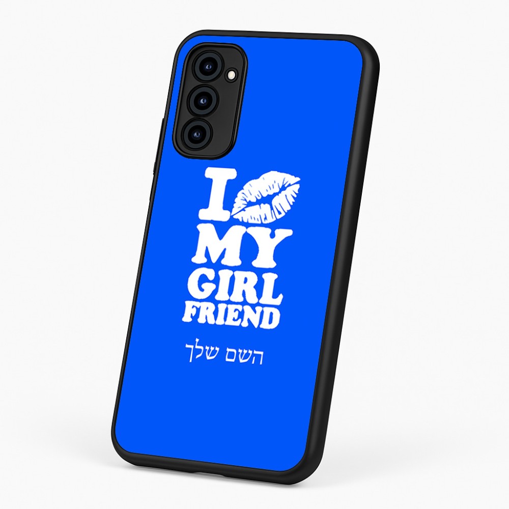 כיסוי בעיצוב אישי עם השם שלך לדגם - Motorola G96 בעיצוב לנשק את החברה שלי