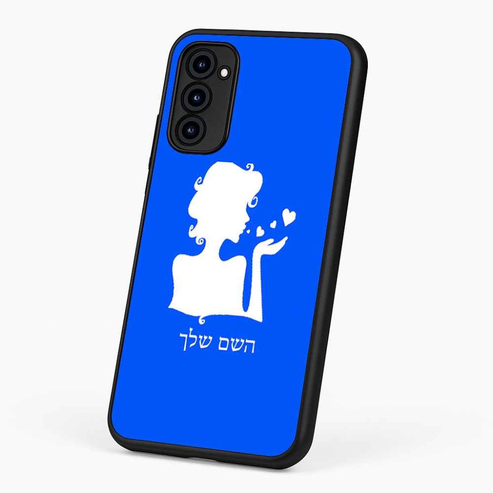 כיסוי בעיצוב אישי עם השם שלך לדגם - Motorola G96 בעיצוב אהבת נשים