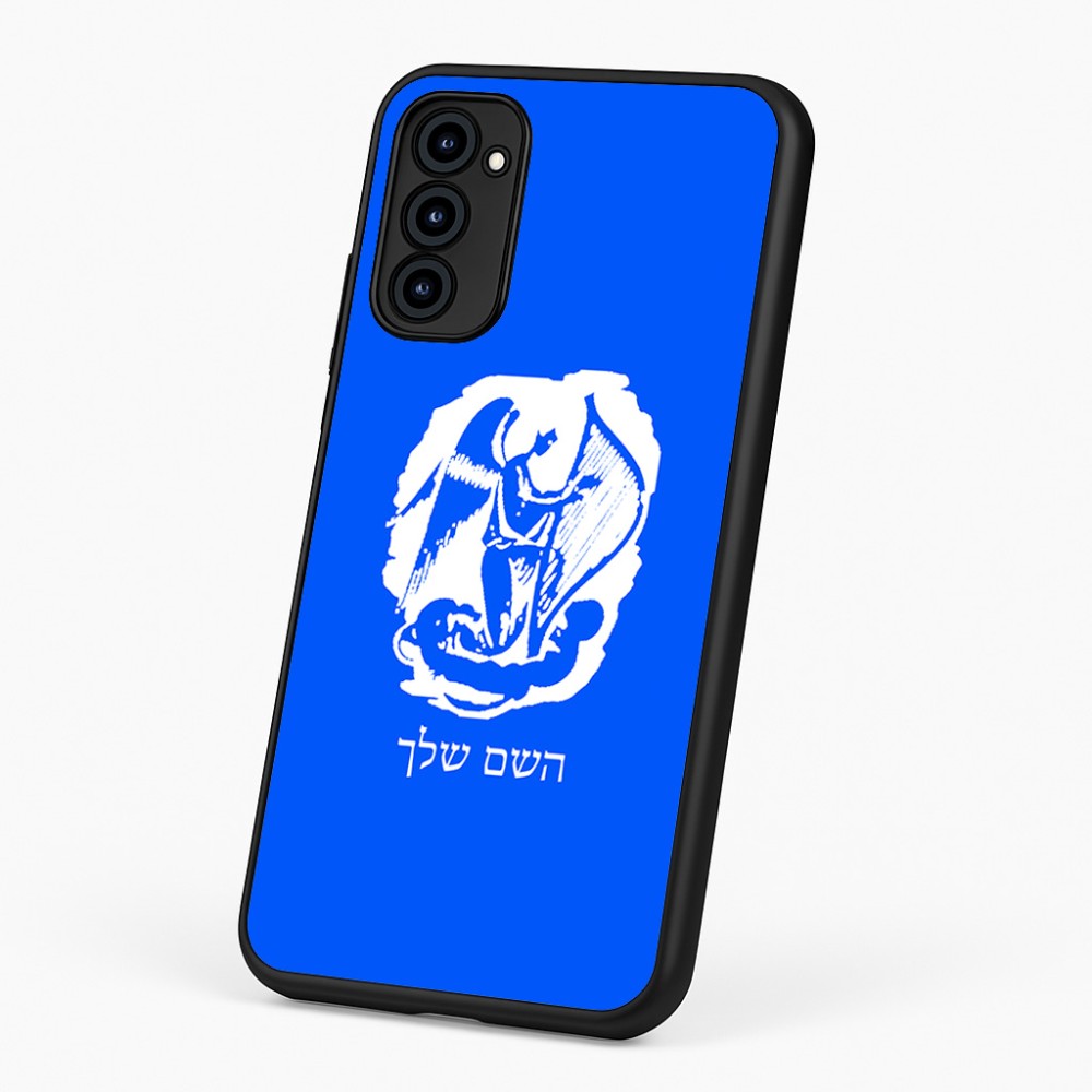 כיסוי בעיצוב אישי עם השם שלך לדגם - Motorola G96 בעיצוב אנג'ל מוזיקלי