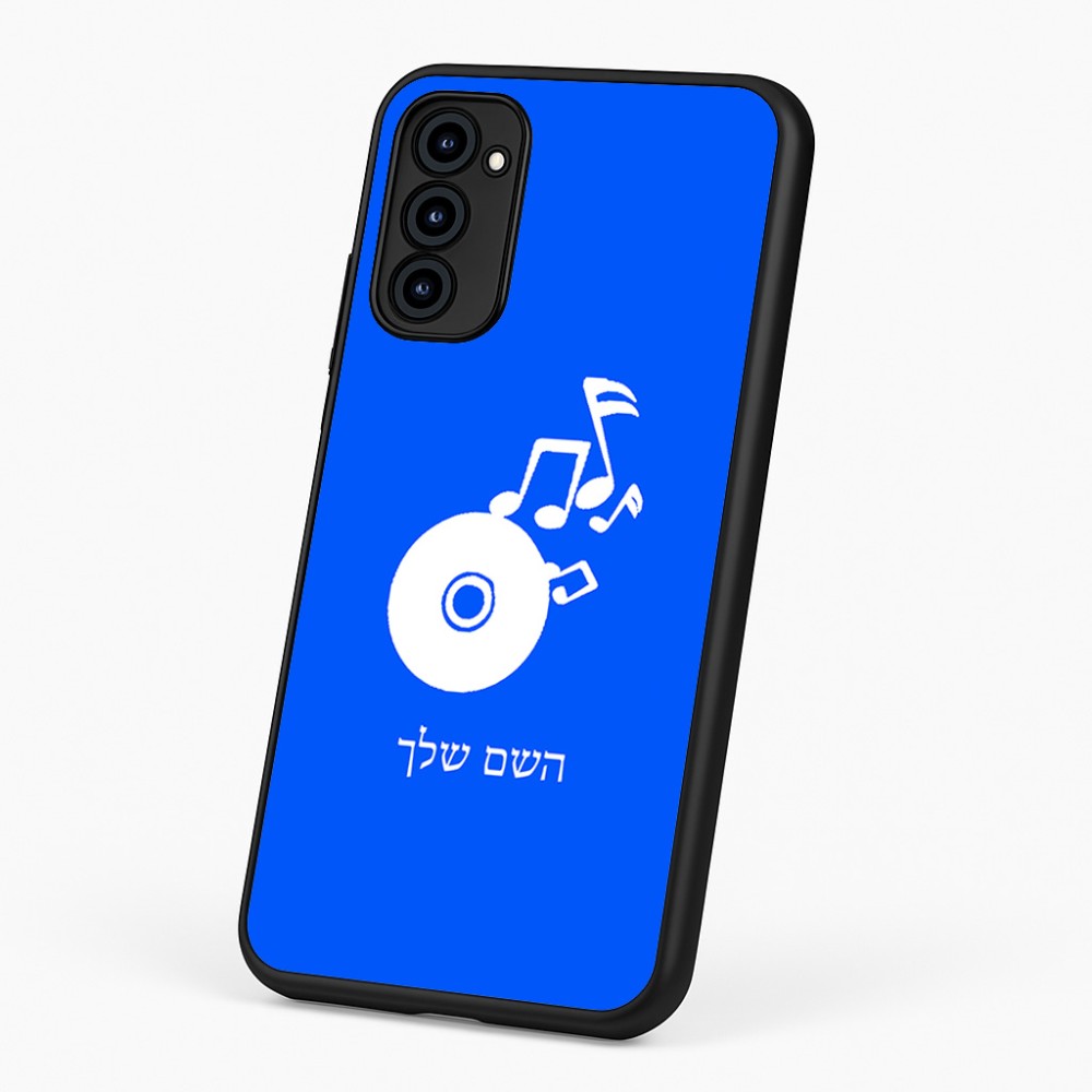 כיסוי בעיצוב אישי עם השם שלך לדגם - Motorola G96 בעיצוב תקליטור - אזור מוזיקה