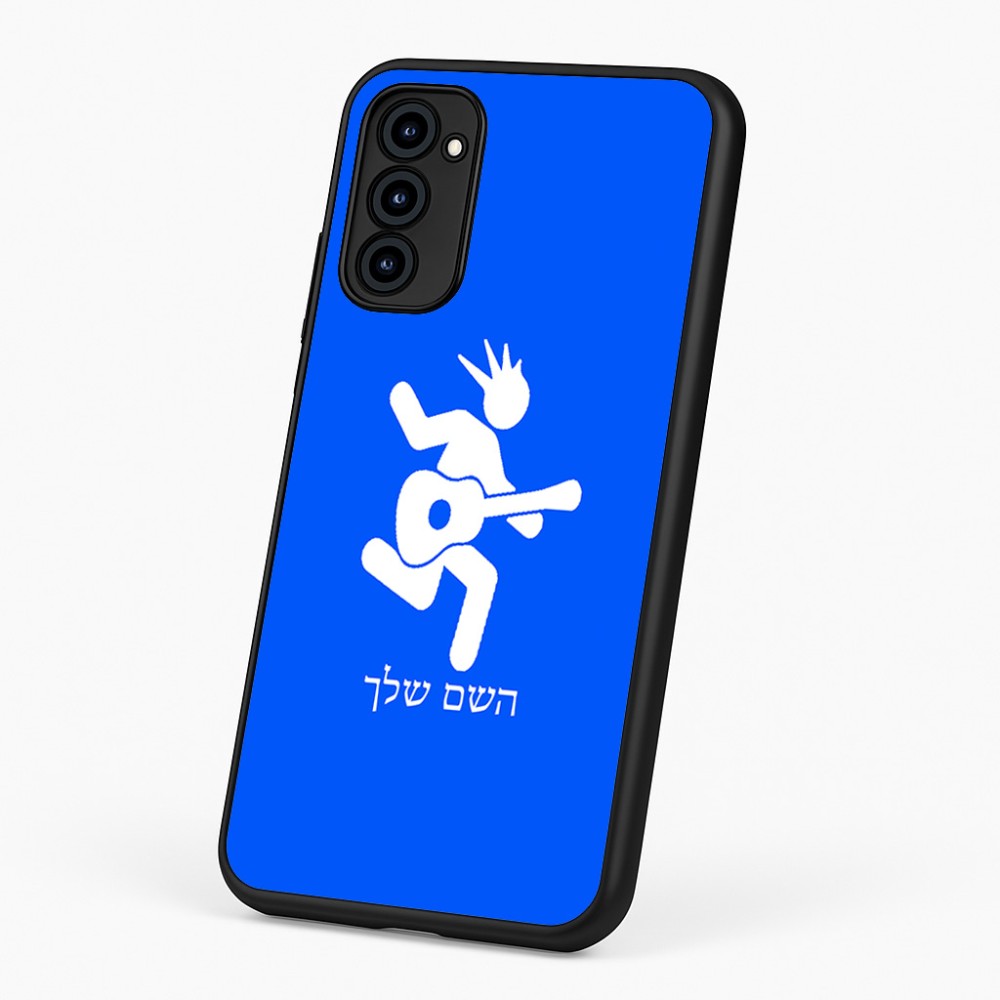כיסוי בעיצוב אישי עם השם שלך לדגם - Motorola G96 בעיצוב נגן גיטרה