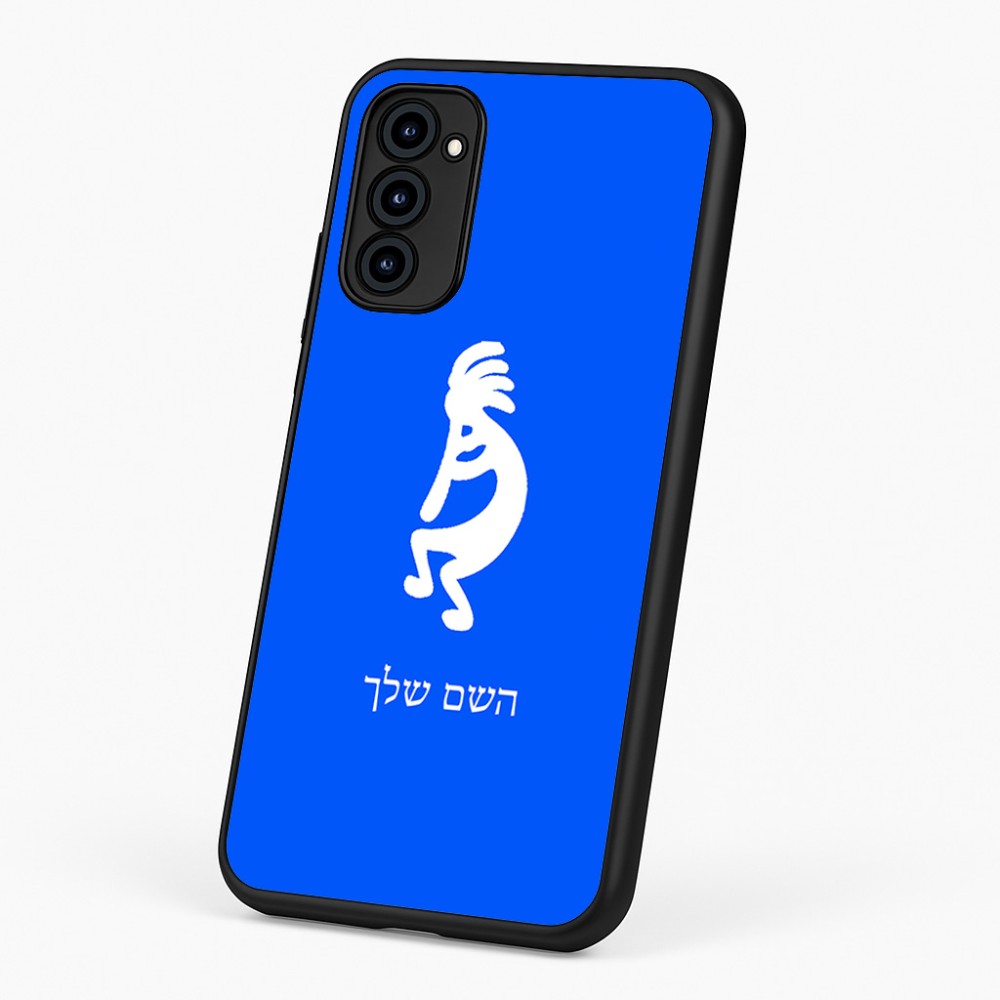 כיסוי בעיצוב אישי עם השם שלך לדגם - Motorola G96 בעיצוב קוקופלי