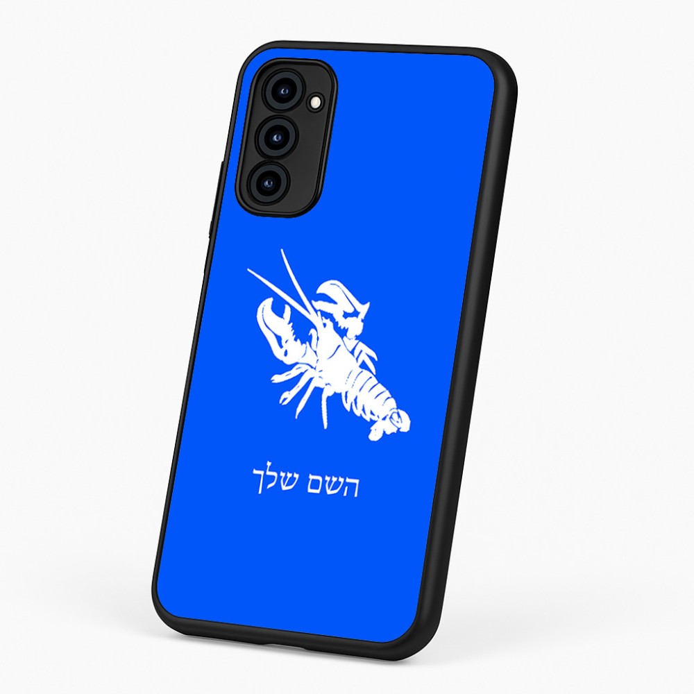 כיסוי בעיצוב אישי עם השם שלך לדגם - Motorola G96 בעיצוב מזלות - סרטן