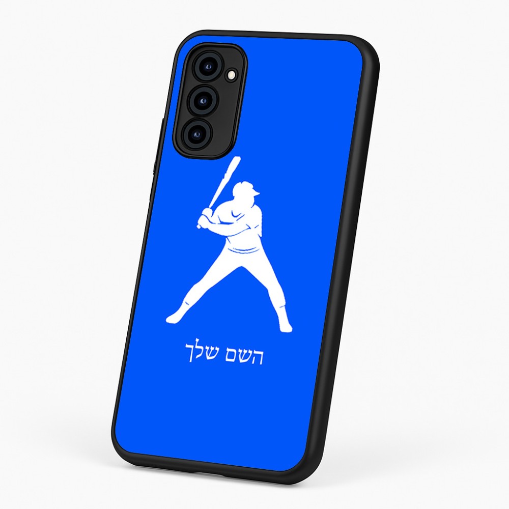 כיסוי בעיצוב אישי עם השם שלך לדגם - Motorola G96 בעיצוב שחקן בייסבול