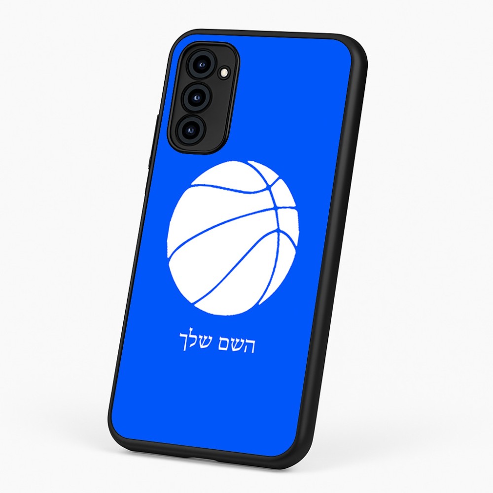 כיסוי בעיצוב אישי עם השם שלך לדגם - Motorola G96 בעיצוב כדורסל