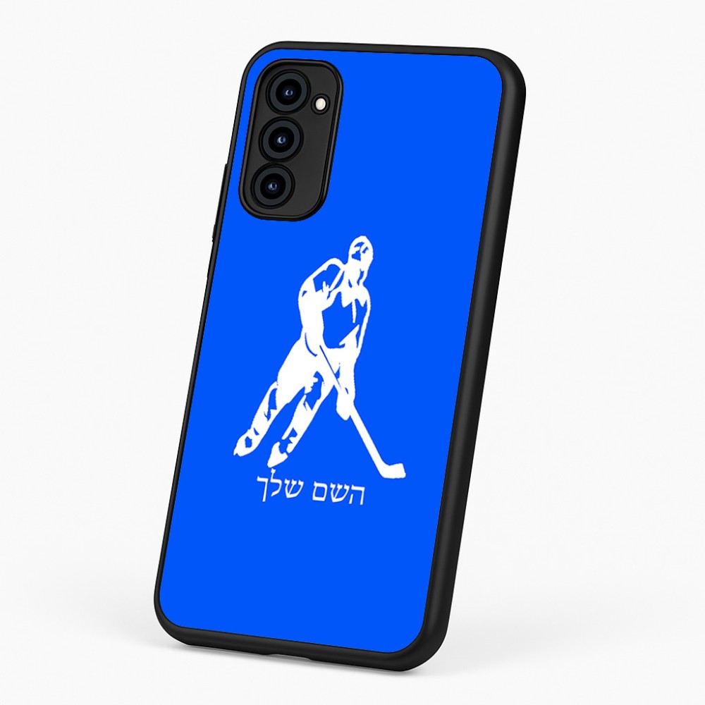 כיסוי בעיצוב אישי עם השם שלך לדגם - Motorola G96 בעיצוב שחקן הוקי