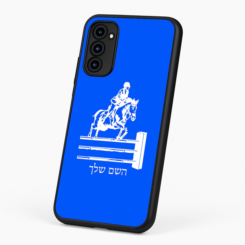 כיסוי בעיצוב אישי עם השם שלך לדגם - Motorola G96 בעיצוב רוכב סוסים