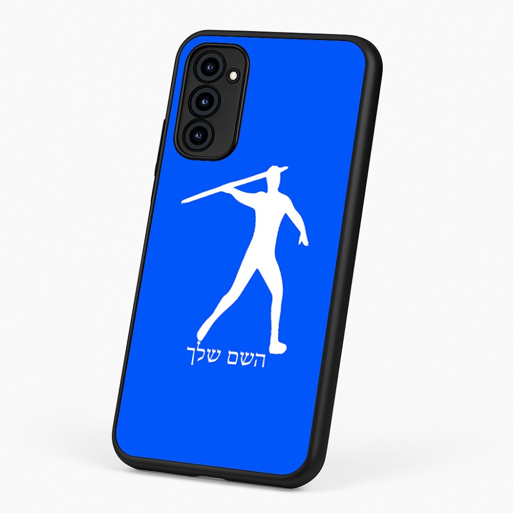 כיסוי בעיצוב אישי עם השם שלך לדגם - Motorola G96 בעיצוב זורק כידון
