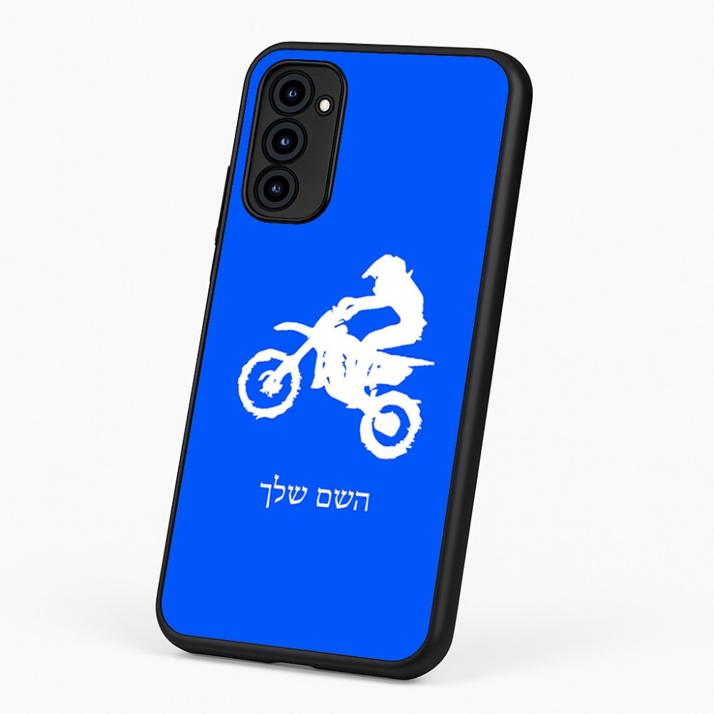 כיסוי בעיצוב אישי עם השם שלך לדגם - Motorola G96 בעיצוב מוטוקרוס