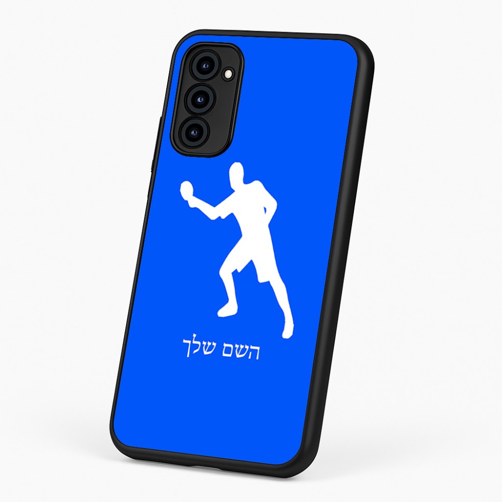 כיסוי בעיצוב אישי עם השם שלך לדגם - Motorola G96 בעיצוב שחקן פינג פונג