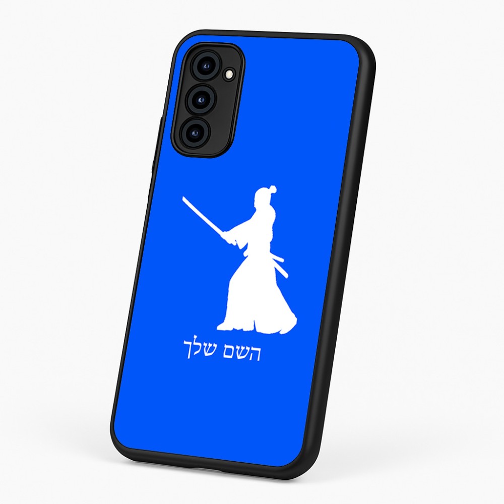 כיסוי בעיצוב אישי עם השם שלך לדגם - Motorola G96 בעיצוב סמוראי