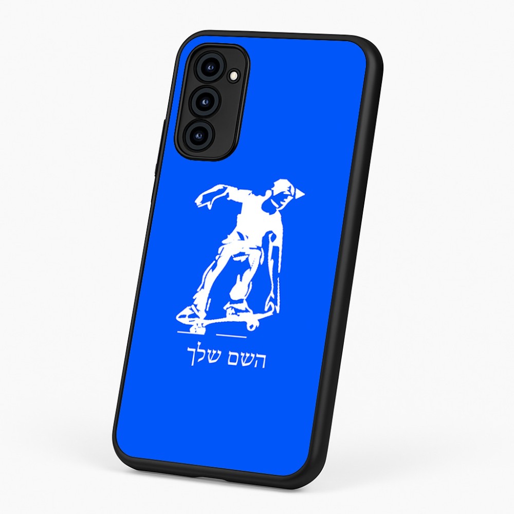 כיסוי בעיצוב אישי עם השם שלך לדגם - Motorola G96 בעיצוב ילד סקייטבורד