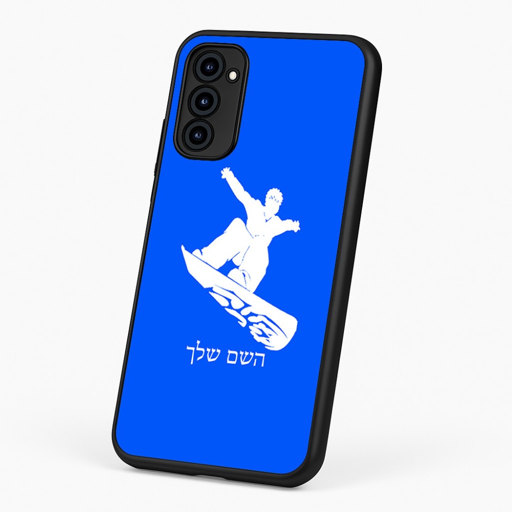 כיסוי בעיצוב אישי עם השם שלך לדגם - Motorola G96 בעיצוב סנובורדיסט