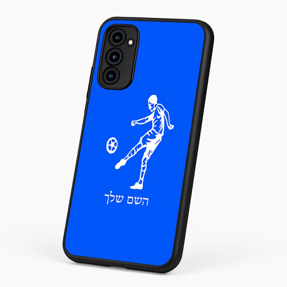כיסוי בעיצוב אישי עם השם שלך לדגם - Motorola G96 בעיצוב שחקן כדורגל