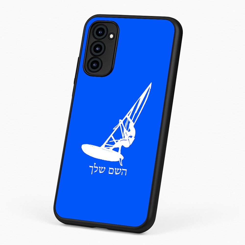 כיסוי בעיצוב אישי עם השם שלך לדגם - Motorola G96 בעיצוב לגלוש - גלישה - שייט