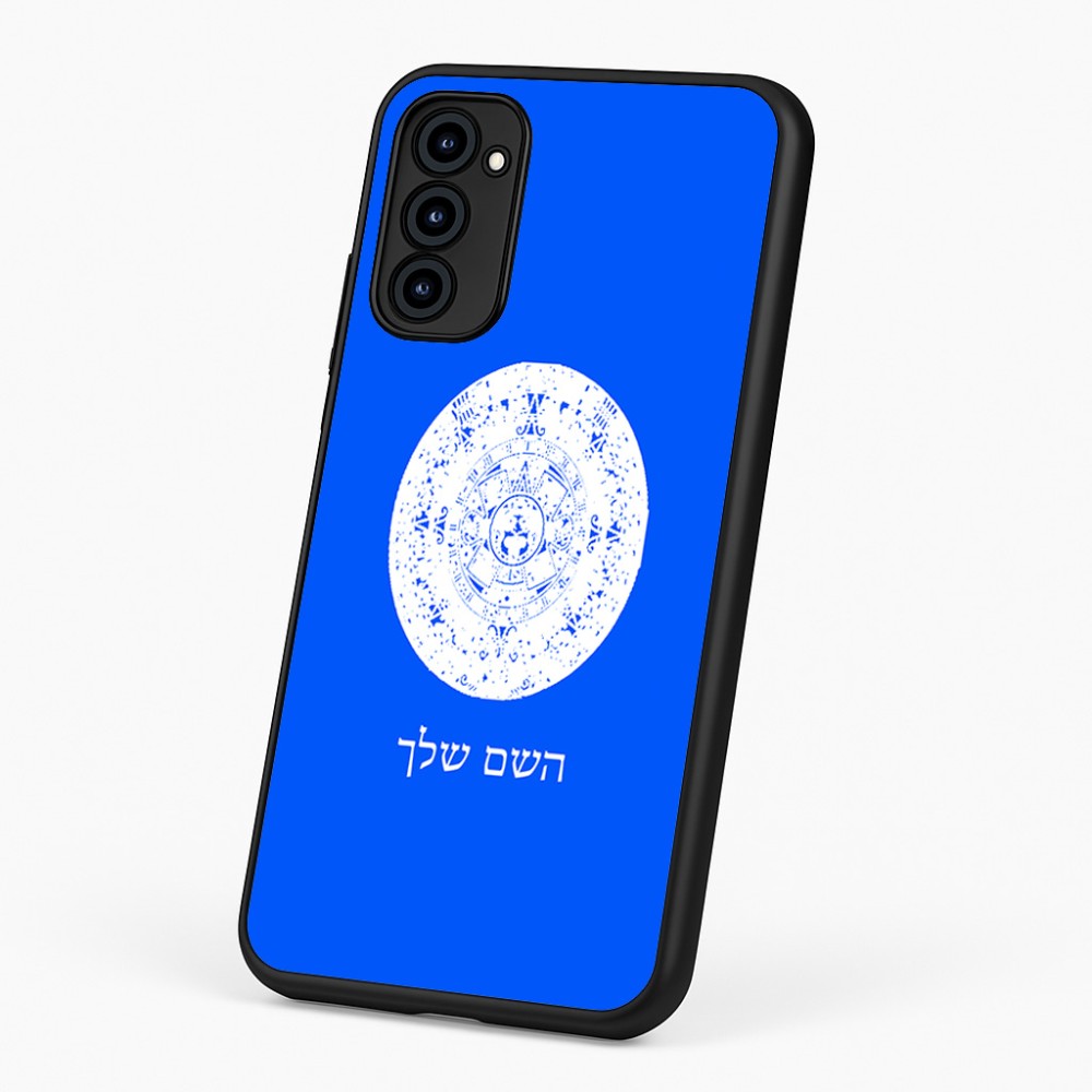 כיסוי בעיצוב אישי עם השם שלך לדגם - Motorola G96 בעיצוב לוח שנה אצטקי של המאיה