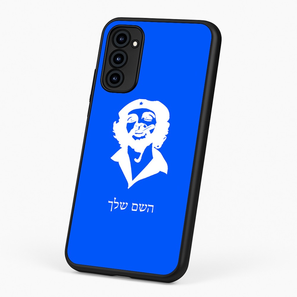 כיסוי בעיצוב אישי עם השם שלך לדגם - Motorola G96 בעיצוב צ'ה גווארה