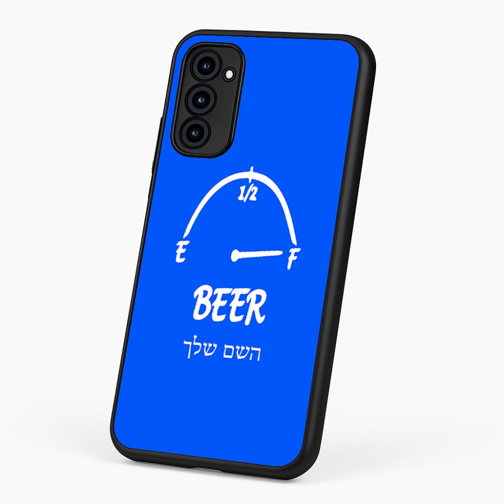 כיסוי בעיצוב אישי עם השם שלך לדגם - Motorola G96 בעיצוב מיכל של בירה