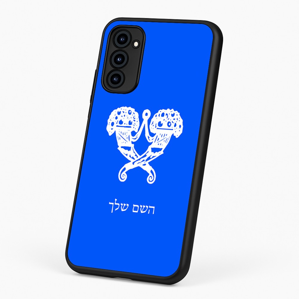 כיסוי בעיצוב אישי עם השם שלך לדגם - Motorola G96 בעיצוב פרחי קרן
