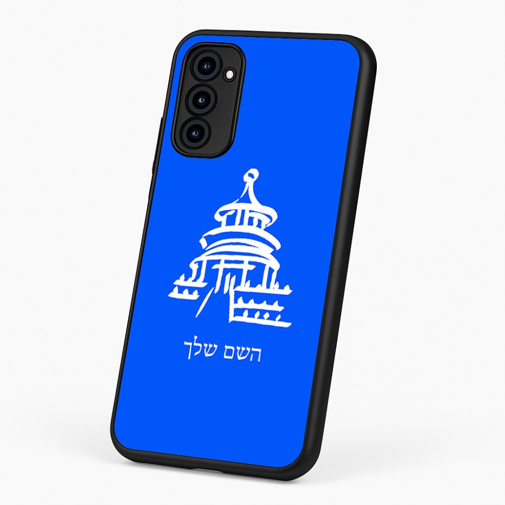 כיסוי בעיצוב אישי עם השם שלך לדגם - Motorola G96 בעיצוב פגודה - יפן