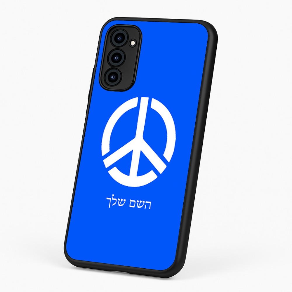 כיסוי בעיצוב אישי עם השם שלך לדגם - Motorola G96 בעיצוב סמל השלום