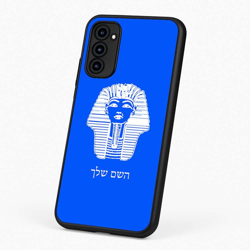 כיסוי בעיצוב אישי עם השם שלך לדגם - Motorola G96 בעיצוב פרעה - תות ענח' אמון מצרי