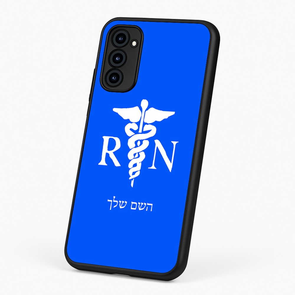 כיסוי בעיצוב אישי עם השם שלך לדגם - Motorola G96 בעיצוב אחות מוסמכת