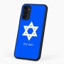כיסוי בעיצוב אישי עם השם שלך לדגם - Motorola G96 בעיצוב מגן דוד - מגן דוד - ישראל